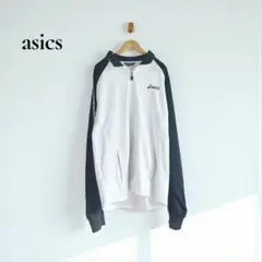 Item thumbnail for item 44fae6a4-32b1-4f13-8480-6a3baa0699a8