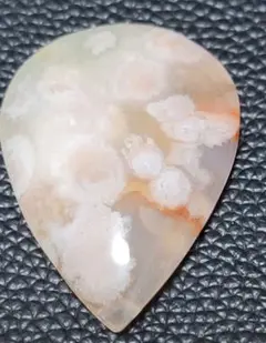 Item thumbnail for item 13ac1d45-f57b-4603-8300-a27cc53ea4a2