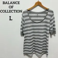 美品 BALANCE OF COLLECTION 五分袖Tシャツ グレー【L】