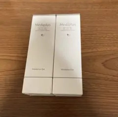 メディプラスゲル45g×2個オールインワンゲル オールインワン美容液