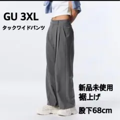 Item thumbnail for item 7bb12866-3d60-456d-baf8-107a49a86c8e