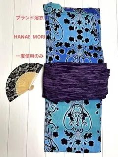 【美品】1度着用　森英恵　HANAE MORI ブランド浴衣　扇子　帯　セット HANAE MORI （Prices down2）浴衣 レディース 単品 「イエロー