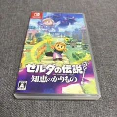 Switch ゼルダの伝説 知恵のかりもの
