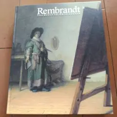 Item thumbnail for item b272e95d-cfb4-45d4-8cb4-c65f2025b2a5