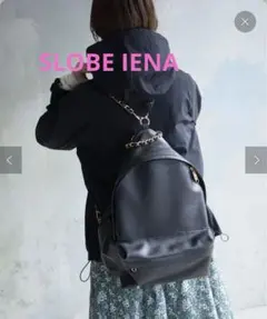 スローブイエナ リュック アウトドア別注 チェーン レザー ブラック WEB限定追加》【OUTDOOR / アウトドア】SLOBE別注チェーン