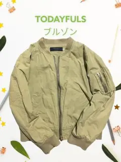 フォロワー様割引ありTODAYFULS トゥデイフルカーキ ブルゾン