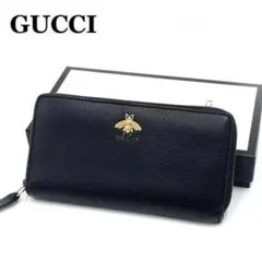 GUCCI 箱付き 長財布 アニマリエ 蜂 ラウンドファスナー レザー ブラック