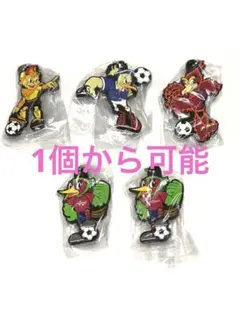 【まとめて安く】2025 J1 クラブマスコットラバーチャーム