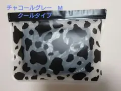 ベルシアーリブステッチ クールタイプ M