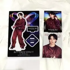 FANTASTICS 澤本夏輝 まとめ売り