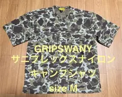 Item thumbnail for item c8814234-95ed-4b40-8367-7db1002f0d41