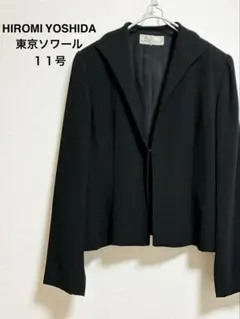 Item thumbnail for item af426da8-1940-4bc9-9bba-fe2850f43719