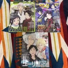 Item thumbnail for item 0b23c5af-37fb-47c0-8865-0266e41c7848