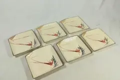 古い 銘々皿 海老図 エビ 皿 6枚