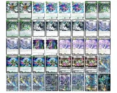 Item thumbnail for item 445a68f6-797d-4ec6-be17-45a55b84e1de