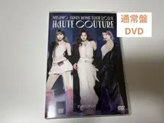 MISAMO HAUTE COUTURE 通常盤　DVD