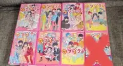 ウタイテ！1巻から9巻と11巻と9.5巻　セット野いちごジュニア文庫