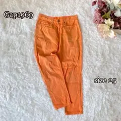 Gap1969 ボーイフレンド　カラーデニムジーンズ（25）オレンジ系
