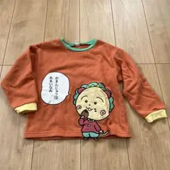 コジコジ トレーナー 110