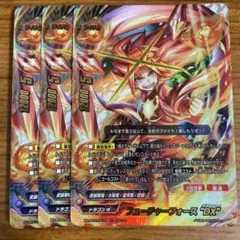 Item thumbnail for item 5f15ba1e-2e30-41b4-8c5b-b648a205692b