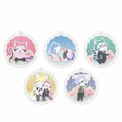 あらいぐま カルカル団 アクリルキーチェーン(EX) 全5種