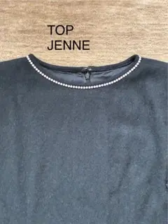 Item thumbnail for item 0559ceb0-2c6e-402e-8cbb-4a59a99440ba