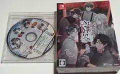Switch 勿ノ怪契リ 特装版 予約特典CD