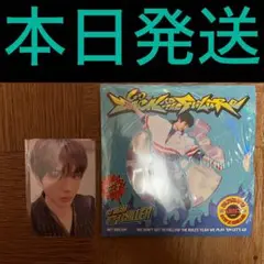【新品未開封】Go Back To The Future チソン