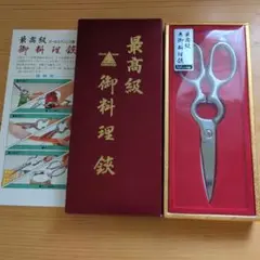 Item thumbnail for item 78c27f3d-1a75-459c-9961-0f48e8465660