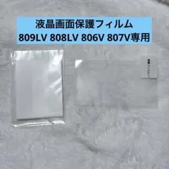 Item thumbnail for item 556a3b6b-e5d5-422e-8d8b-4c84fb76084c