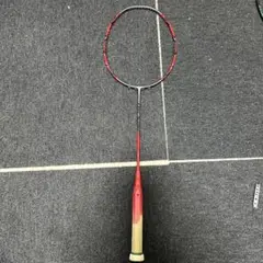 Item thumbnail for item 223643c7-eb0e-41b0-8087-9fd83f2fc13c