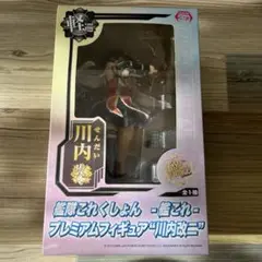 艦隊これくしょん 川内改二 フィギュア