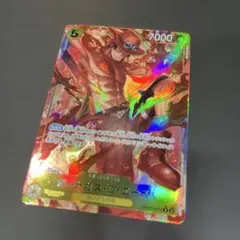ポートガス・D・エース パラレル ワンピカード ワンピースカード