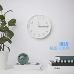 【新品】イケア IKEA 掛時計 静音 ホワイト 壁掛け時計 直径25cm 北欧