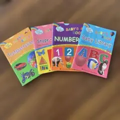 0〜5歳 baby's learnim book 4冊