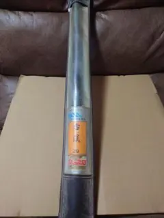 釣り竿　雪渓39