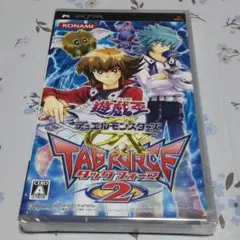 【値下中】遊戯王 タッグフォース2 特典付き 未開封