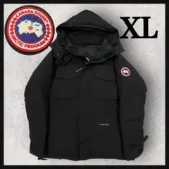 Item thumbnail for item ab40c486-1d04-4e19-9375-4e152fc7b66a