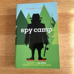 Spy camp