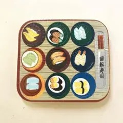 寿司　パズル　型はめ　知育玩具　おもちゃ　食べ物　回転寿司　鮨　屋台　縁日　祭り