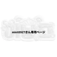 Item thumbnail for item e71fc9a4-eb3f-4fc0-a4df-b143e9c49a47