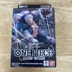 ONE PIECE カードゲーム スタートデッキ スモーカー 黒