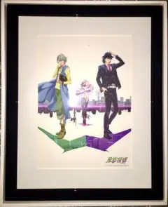 仮面ライダードライブ番宣ポスター スポンサー表示無し 貴重品