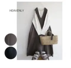 heavenly Vネックリネン ジャンバースカート