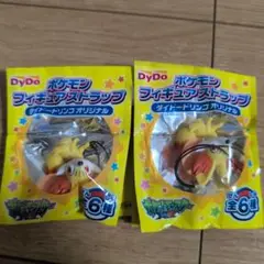 DyDo　ポケモンフィギュアストラップ　フォッコ2個
