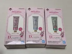 Item thumbnail for item 54c101f2-42b3-4241-8783-15d26474f86b