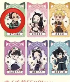 ナムコ 鬼滅の刃 クリアカード 竈門炭治郎