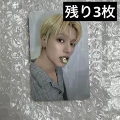 アチズ ATEEZ Makestar トレカ 対面 ヨントン ウヨン