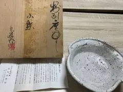 中川自然坊　絵唐津四方皿　未使用品 希少作☆中川自然坊☆絵唐津湯吞☆共箱 - メルカリ