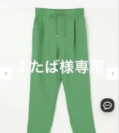 【接触冷感・UVケア】イージーケア美脚 パンツ